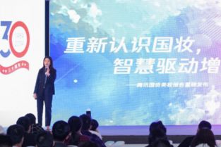 品牌动态、资讯与设计的融合 时尚产业的数字化叙事新篇章