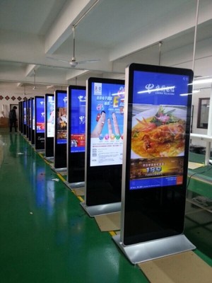微信扫描、液晶广告机与落地广告机后台发布系统 广告设计的全链路解决方案